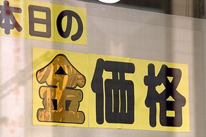 銀貨の価値を徹底解説！コレクター必見の相場情報とおすすめコイン紹介