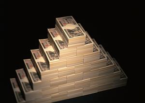 尼崎市でおすすめの税理士事務所