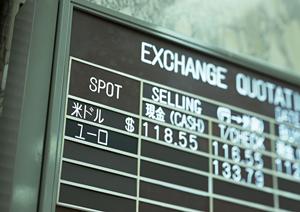 横須賀で時計買取を任せられる店